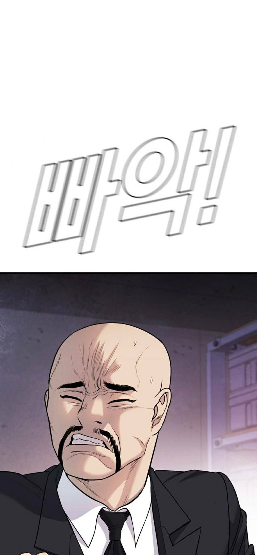 Đặc Vụ Kim - Chapter 16.5 - Page 12