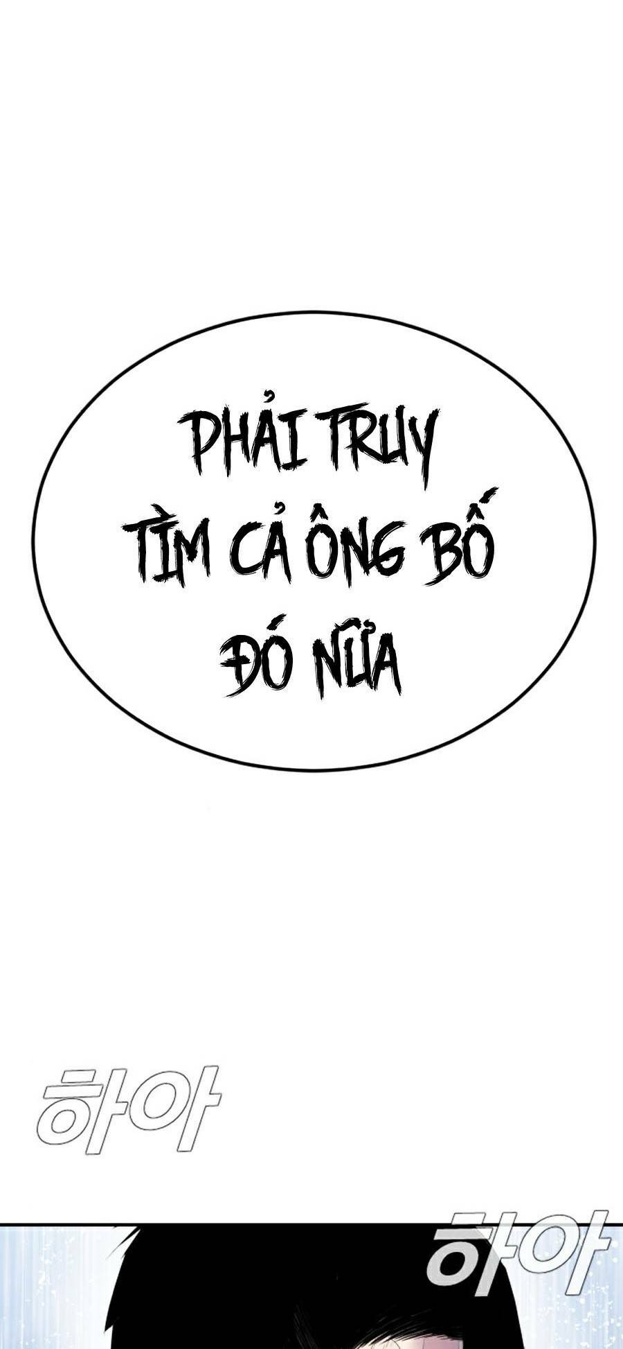 Đặc Vụ Kim - Chapter 16.5 - Page 17