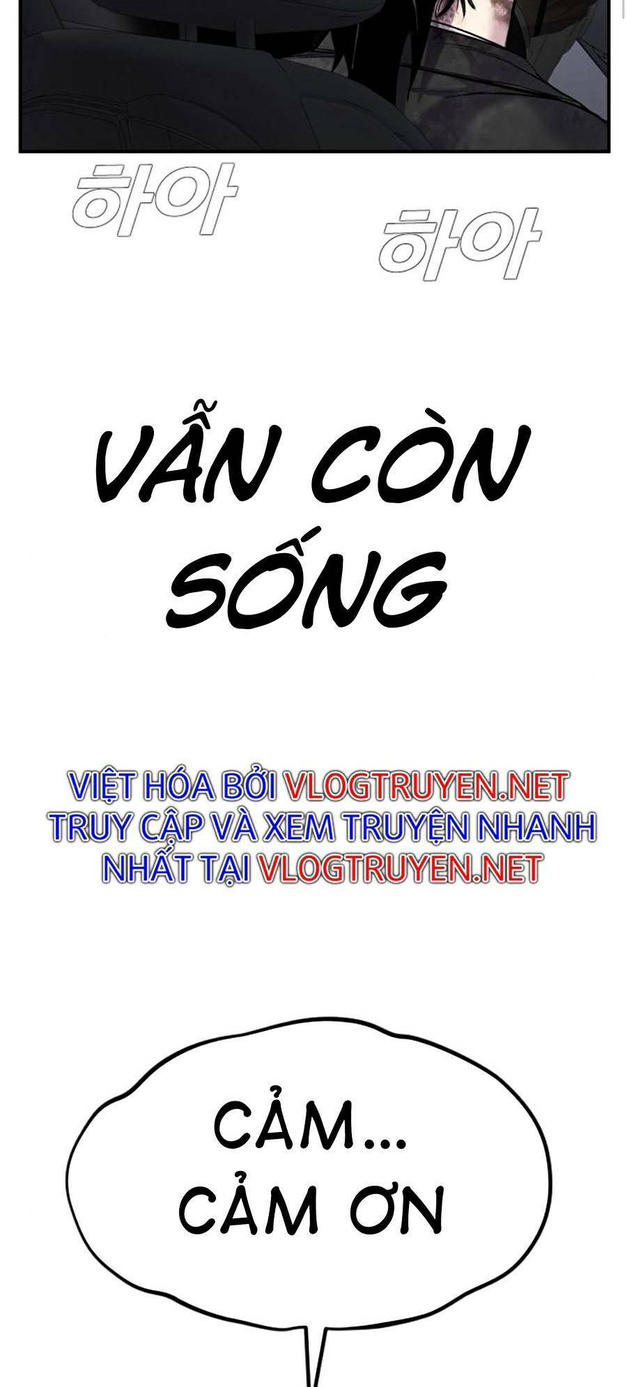 Đặc Vụ Kim - Chapter 16.5 - Page 27