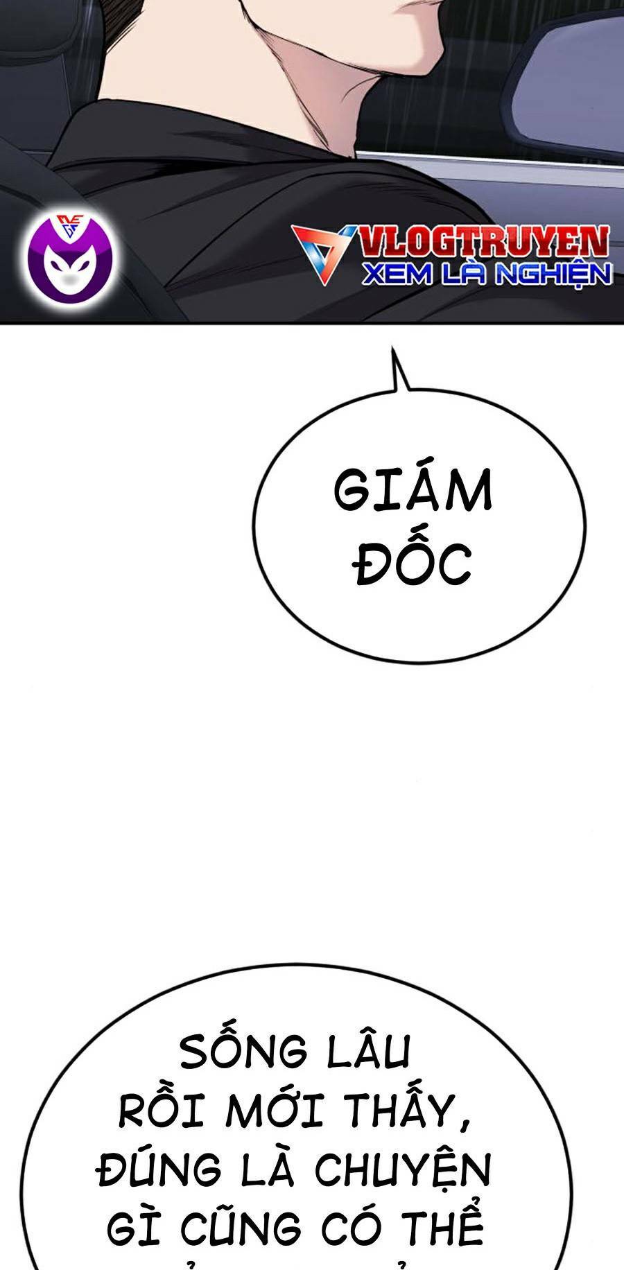 Đặc Vụ Kim - Chapter 16.5 - Page 44