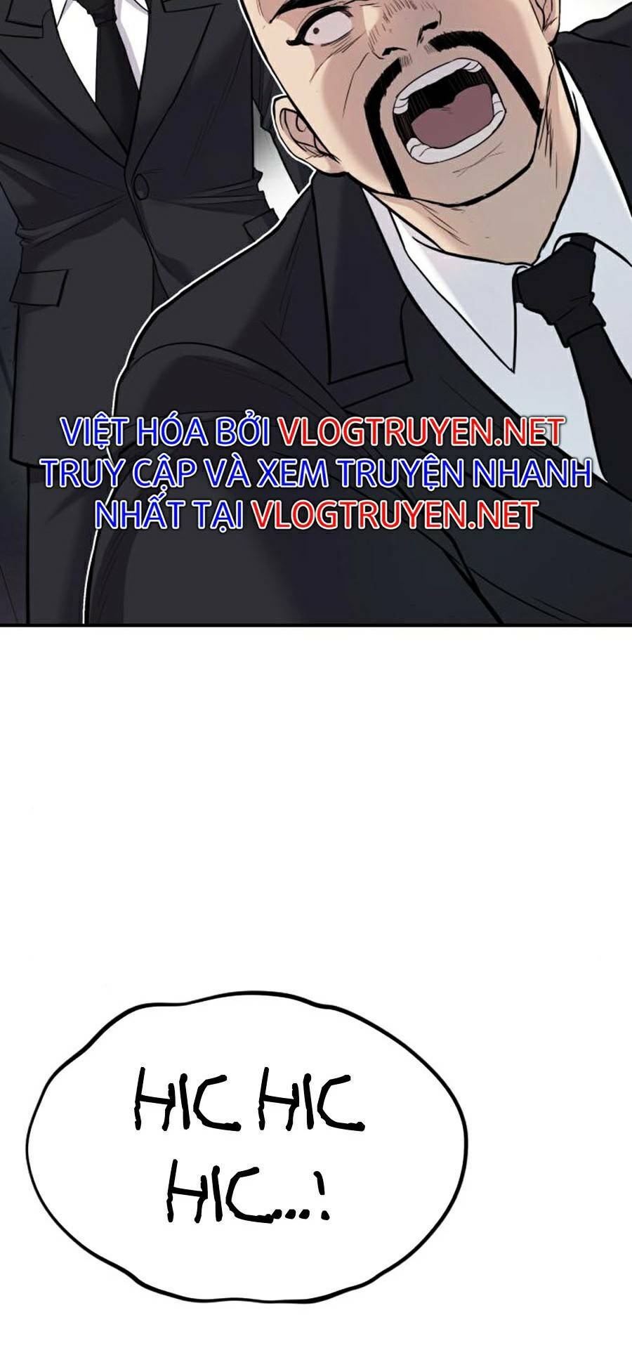 Đặc Vụ Kim - Chapter 16.5 - Page 5