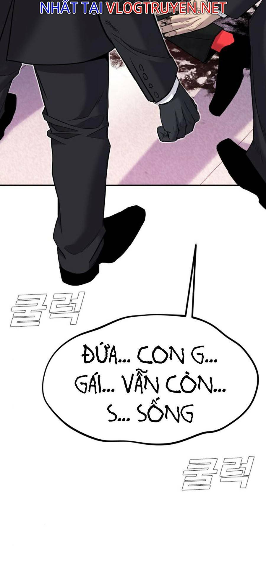 Đặc Vụ Kim - Chapter 16.5 - Page 8