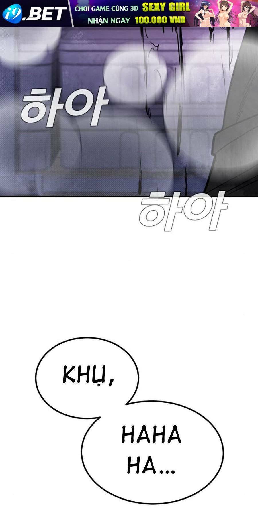 Đặc Vụ Kim - Chapter 16 - Page 48