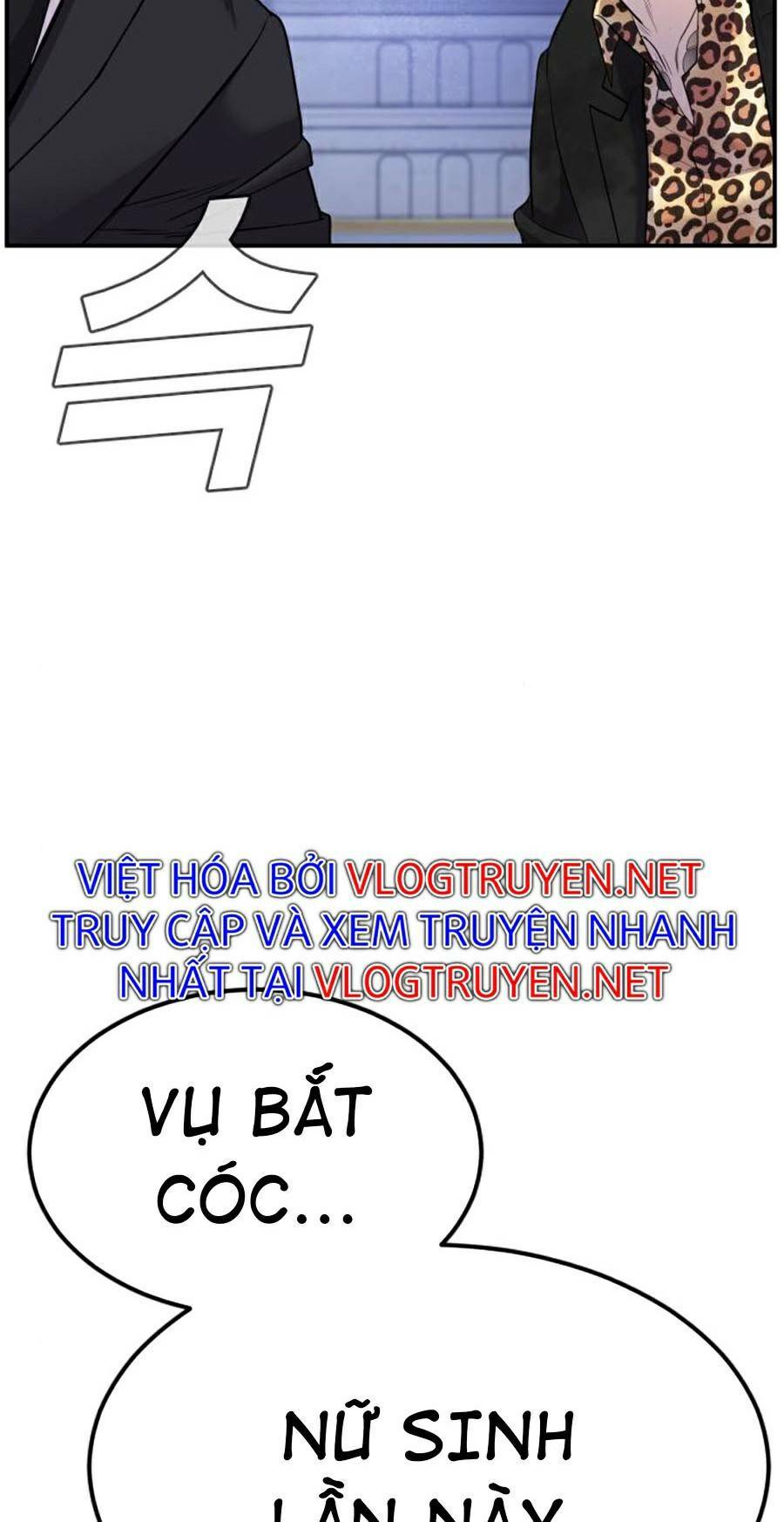 Đặc Vụ Kim - Chapter 16 - Page 55