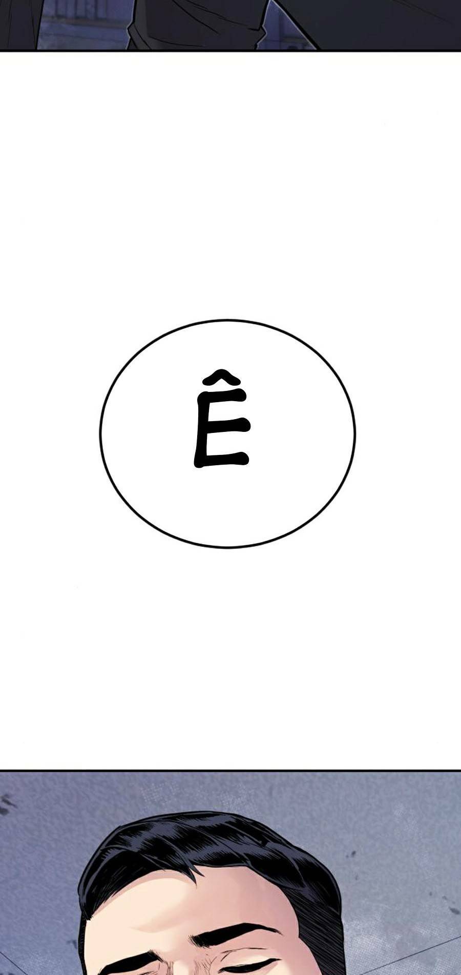 Đặc Vụ Kim - Chapter 16 - Page 68