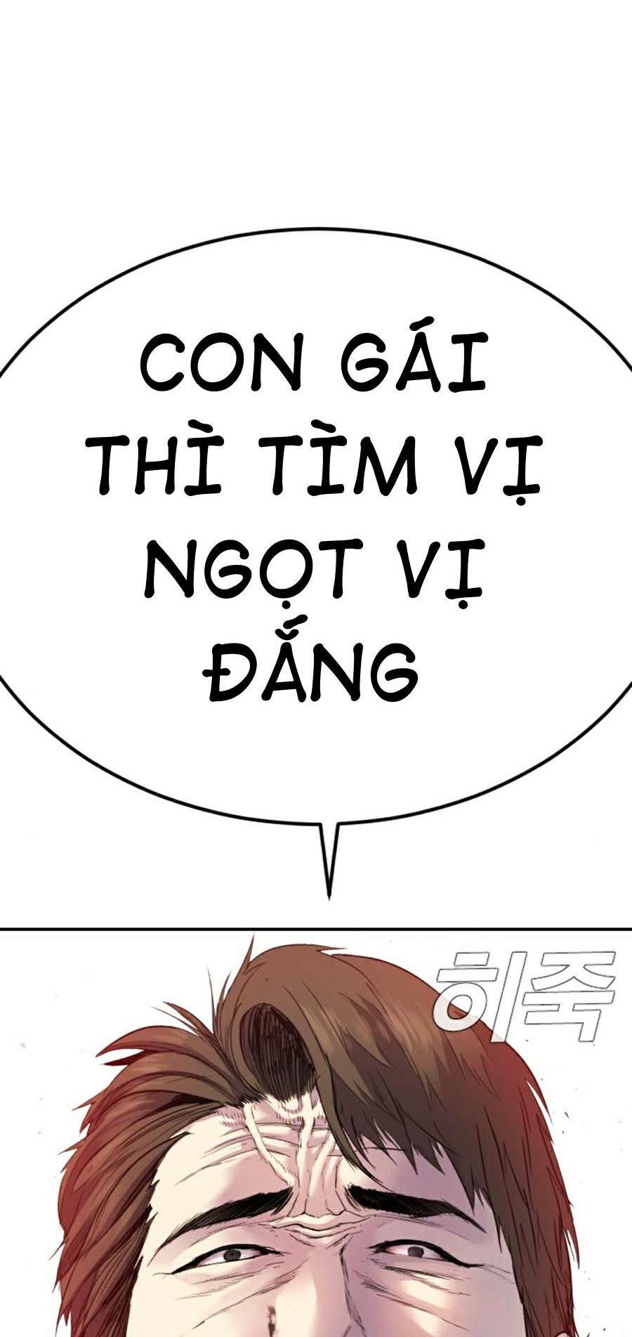 Đặc Vụ Kim - Chapter 16 - Page 76