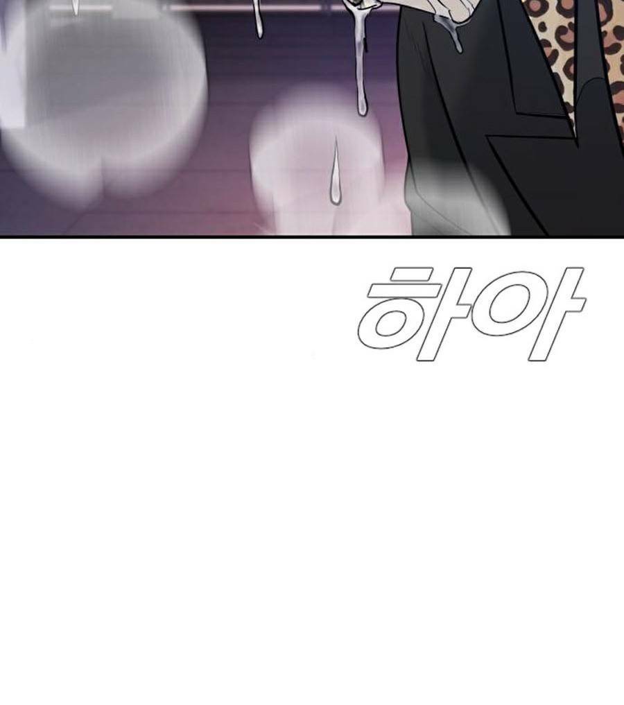 Đặc Vụ Kim - Chapter 16 - Page 8