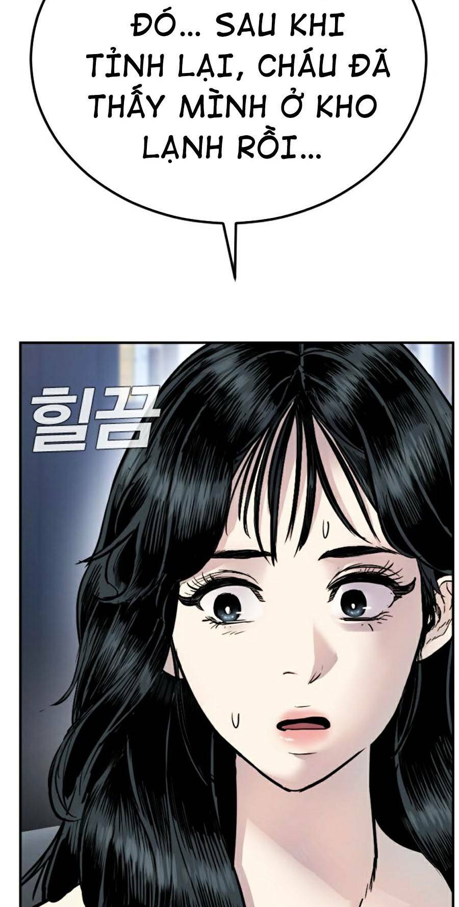 Đặc Vụ Kim - Chapter 17.5 - Page 11