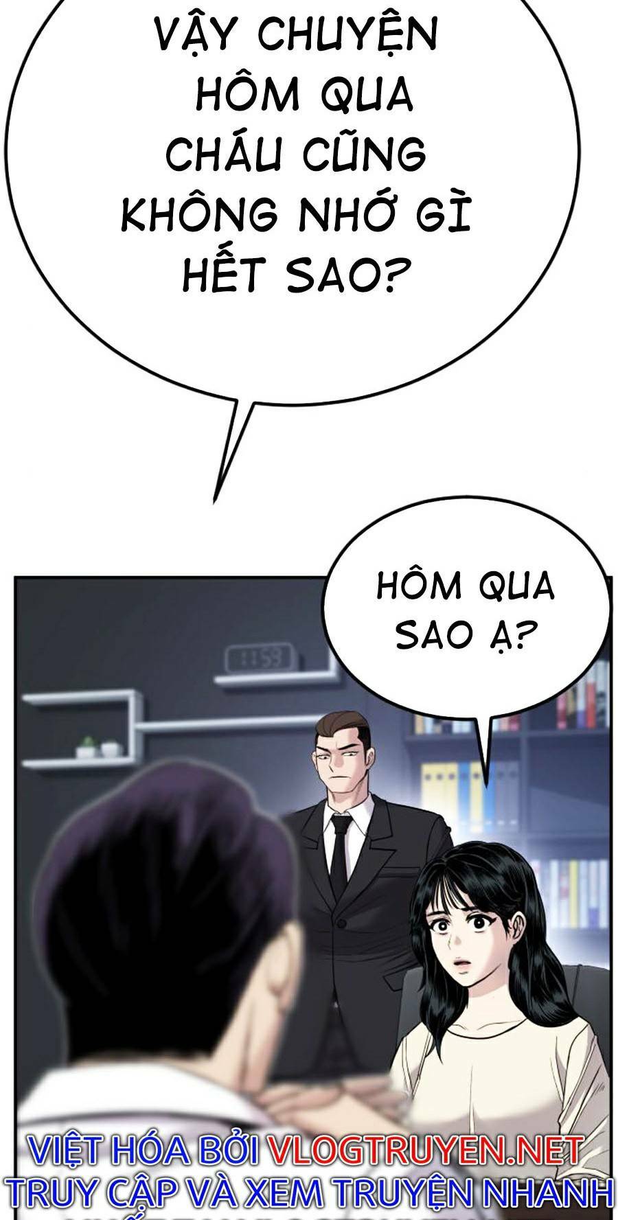 Đặc Vụ Kim - Chapter 17.5 - Page 14