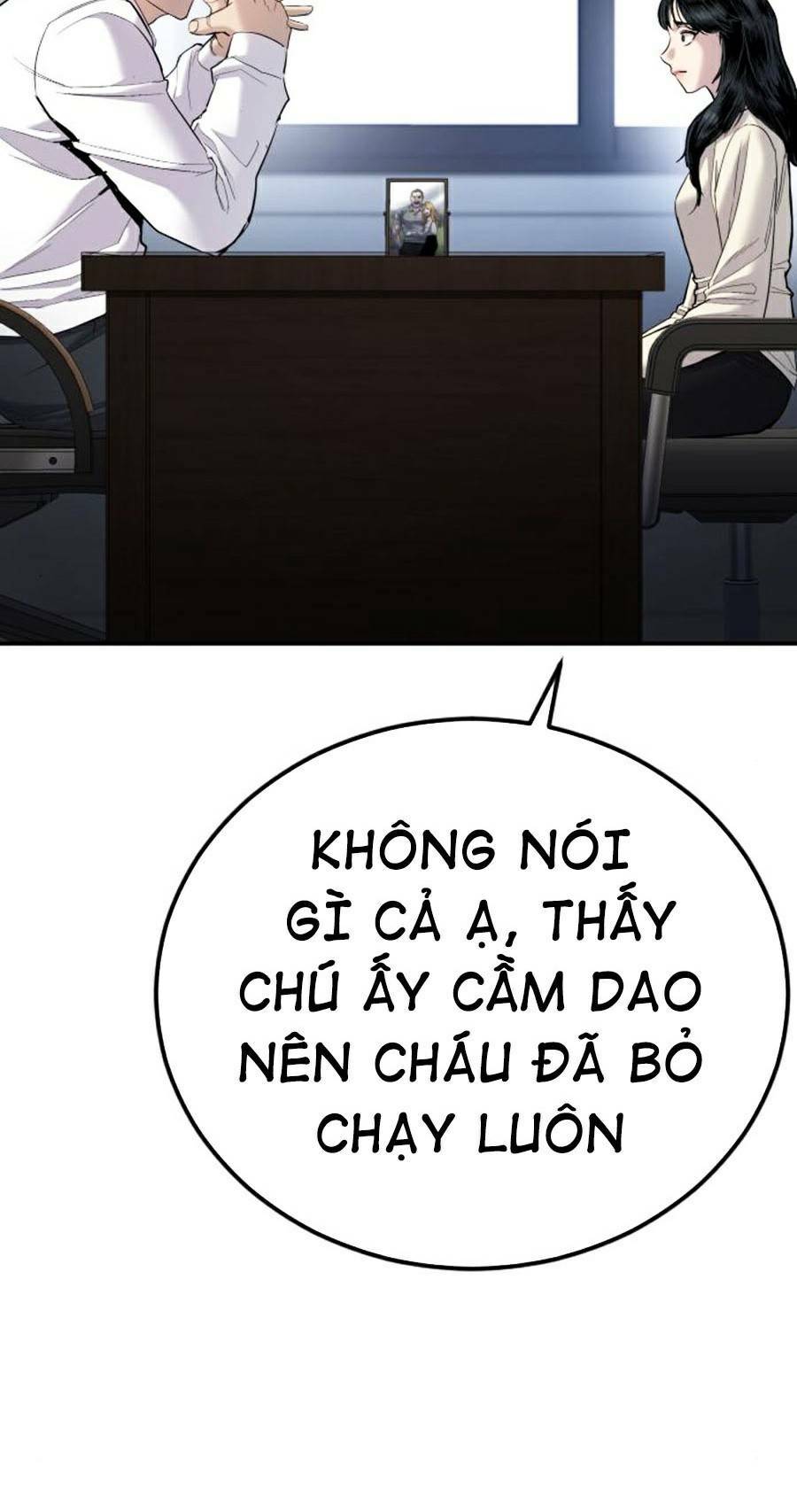Đặc Vụ Kim - Chapter 17.5 - Page 23