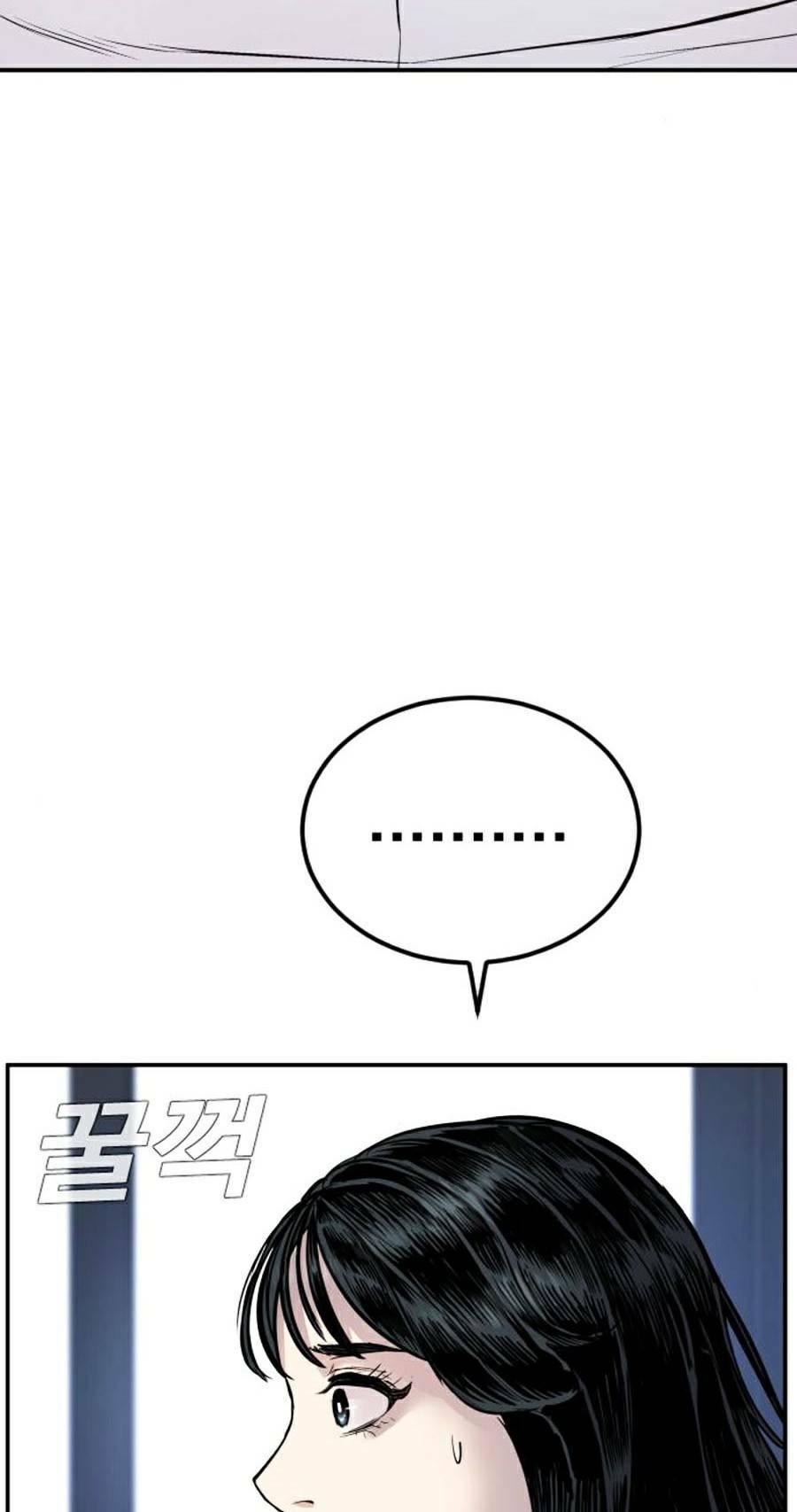 Đặc Vụ Kim - Chapter 17.5 - Page 27