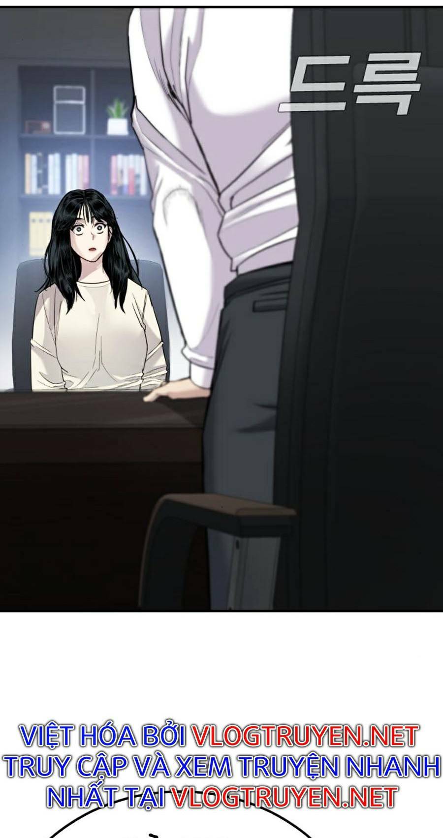 Đặc Vụ Kim - Chapter 17.5 - Page 44