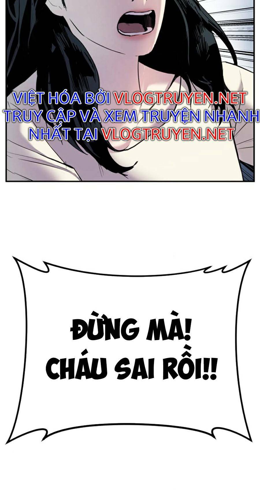 Đặc Vụ Kim - Chapter 17.5 - Page 74