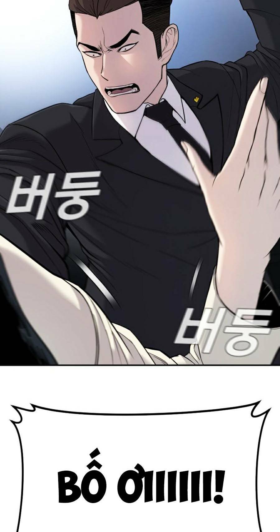 Đặc Vụ Kim - Chapter 17.5 - Page 84