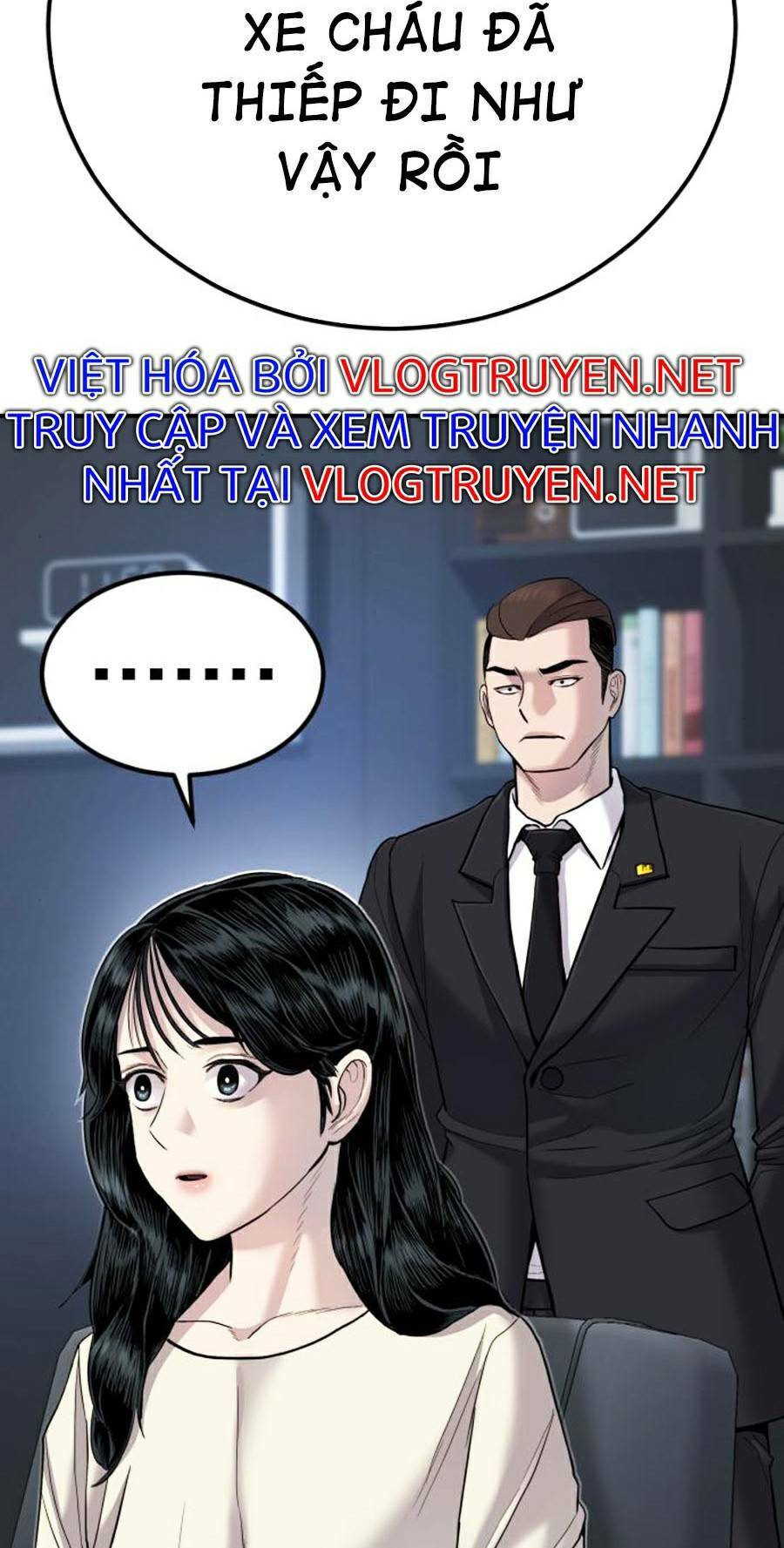 Đặc Vụ Kim - Chapter 17.5 - Page 8