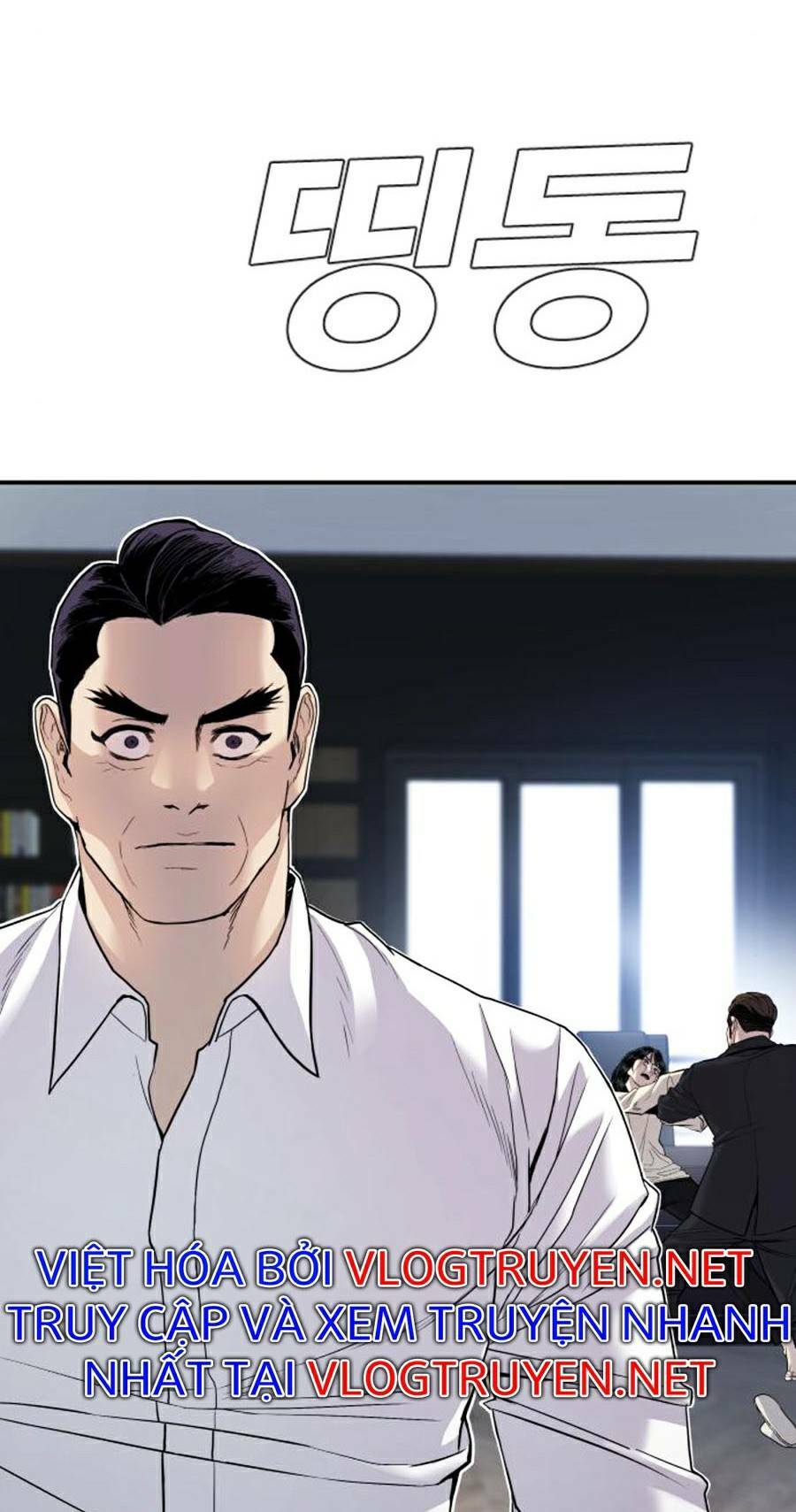 Đặc Vụ Kim - Chapter 17.5 - Page 92