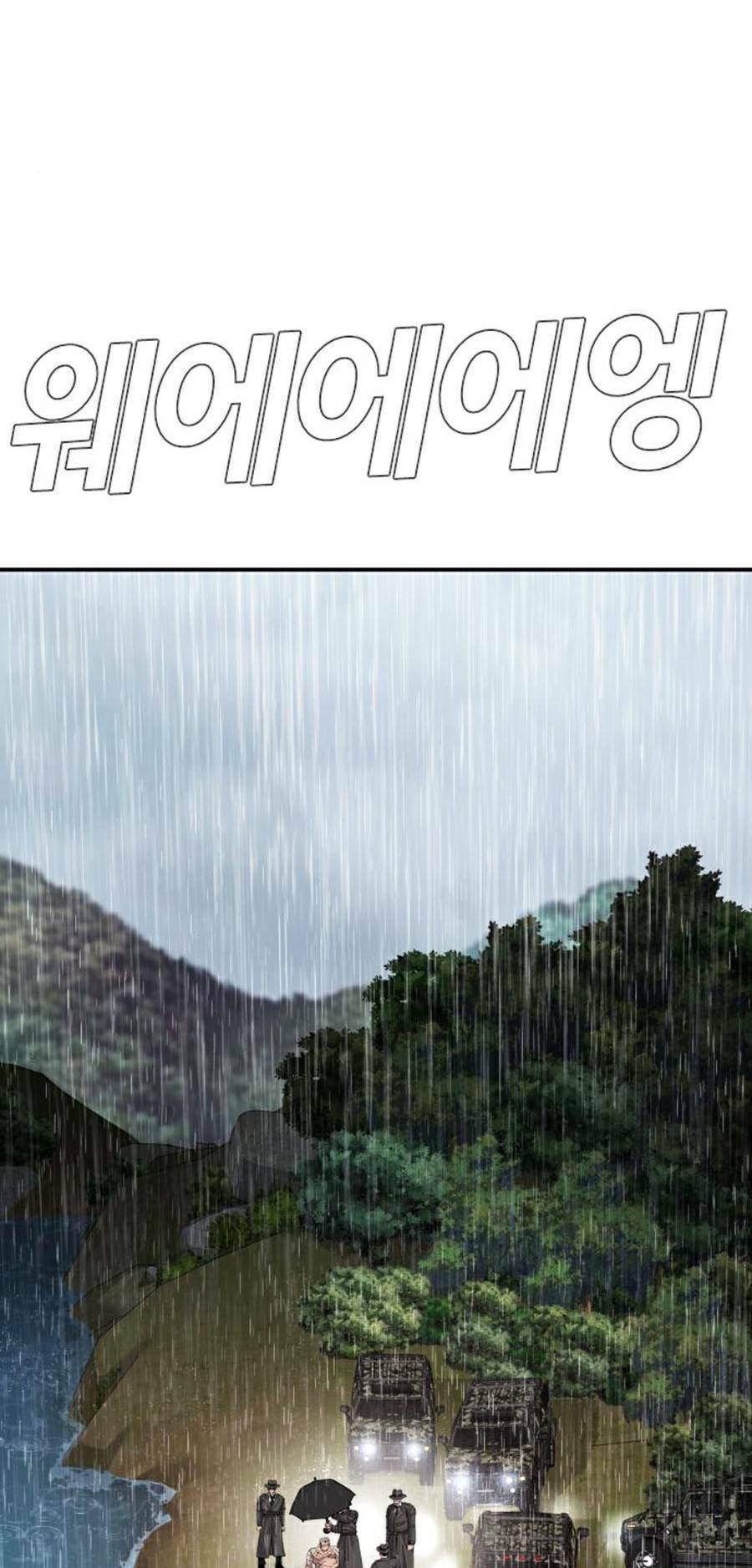 Đặc Vụ Kim - Chapter 17 - Page 12