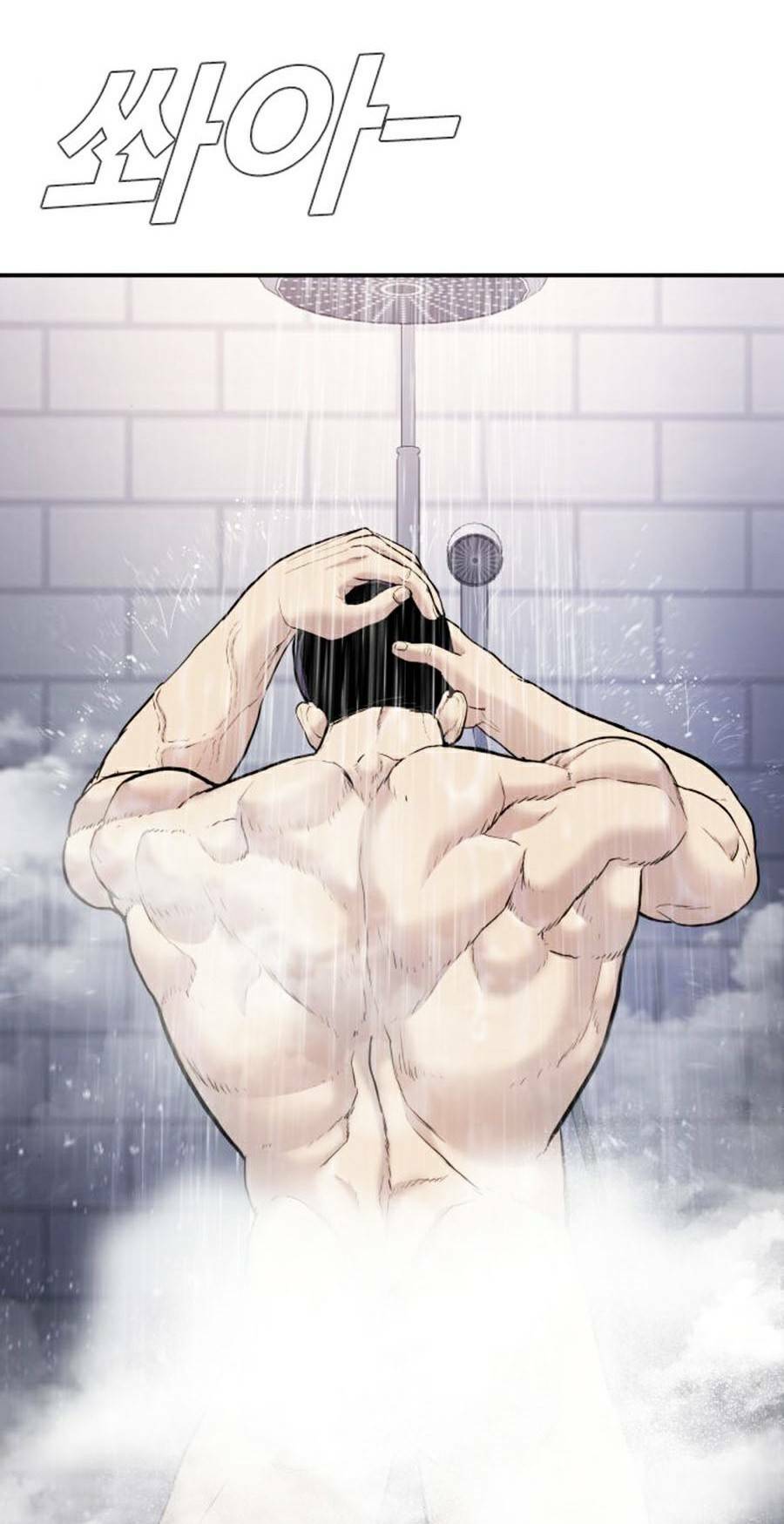 Đặc Vụ Kim - Chapter 17 - Page 31