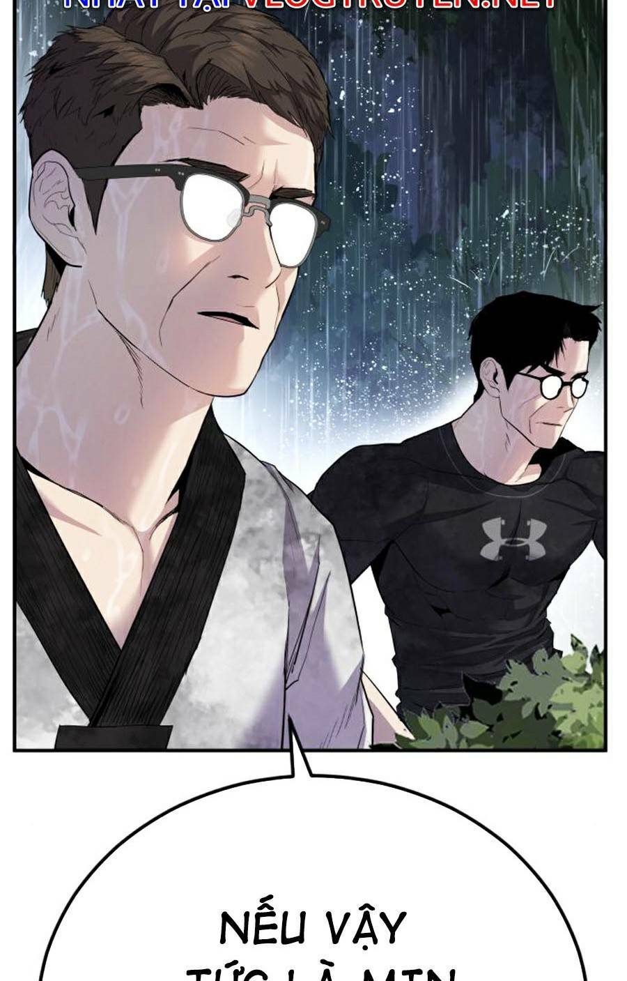 Đặc Vụ Kim - Chapter 18.5 - Page 106