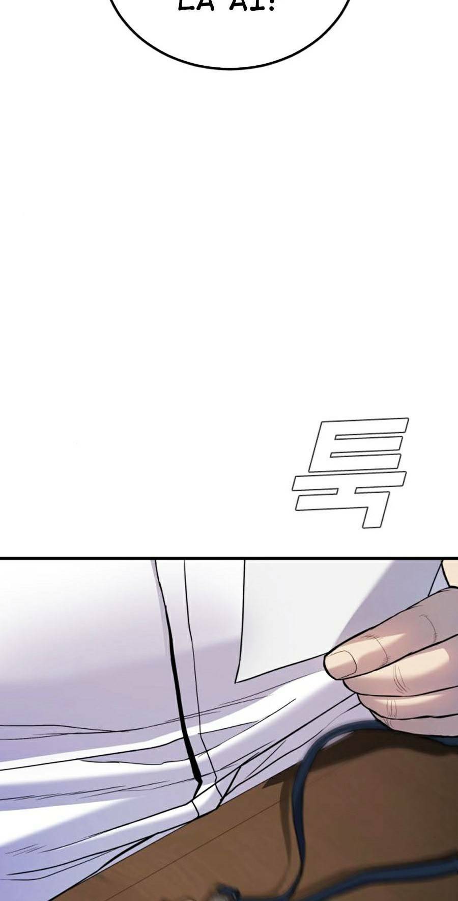 Đặc Vụ Kim - Chapter 18.5 - Page 12