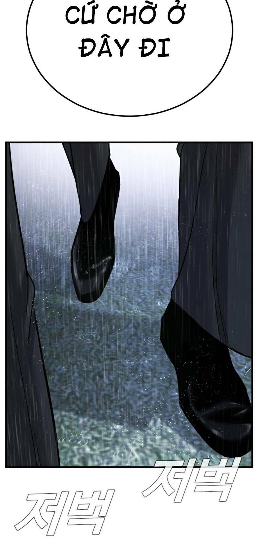 Đặc Vụ Kim - Chapter 18.5 - Page 37