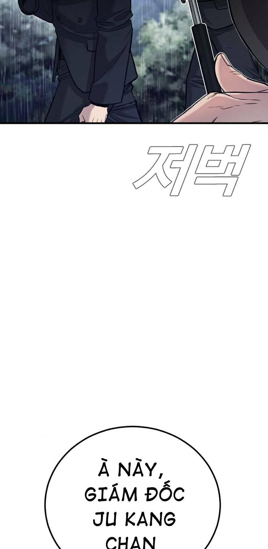 Đặc Vụ Kim - Chapter 18.5 - Page 39