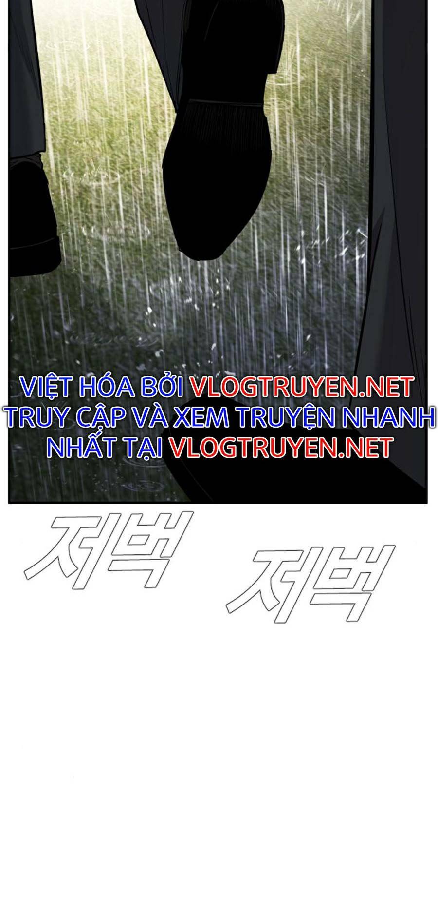 Đặc Vụ Kim - Chapter 18.5 - Page 54