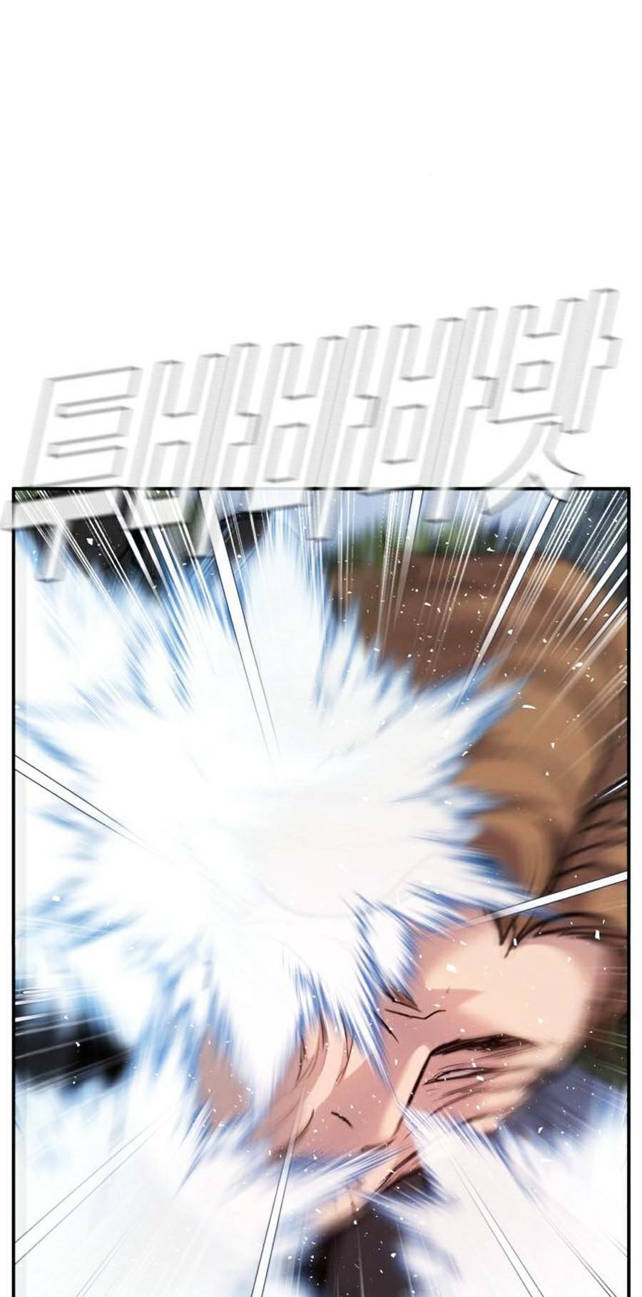 Đặc Vụ Kim - Chapter 18.5 - Page 73