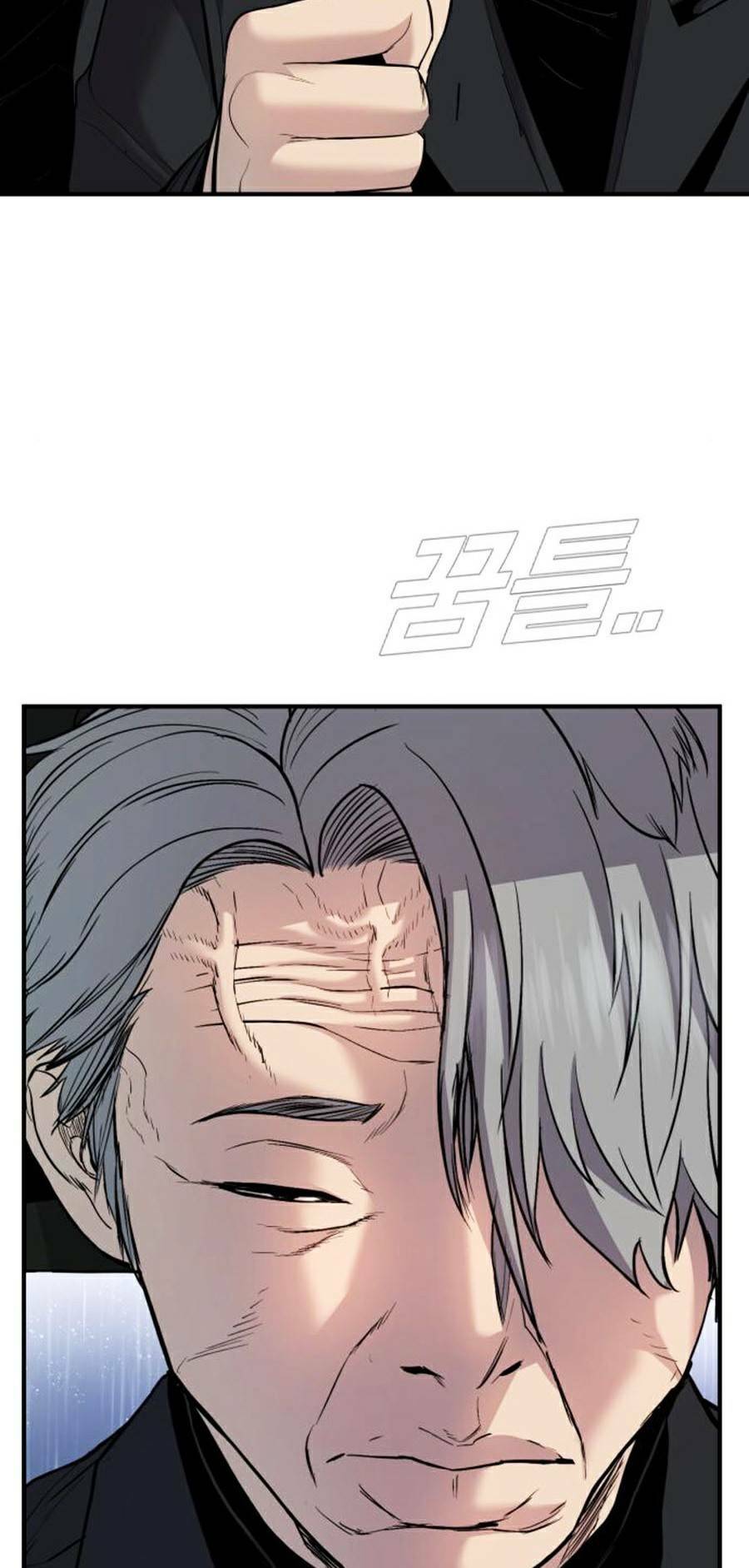 Đặc Vụ Kim - Chapter 18.5 - Page 79