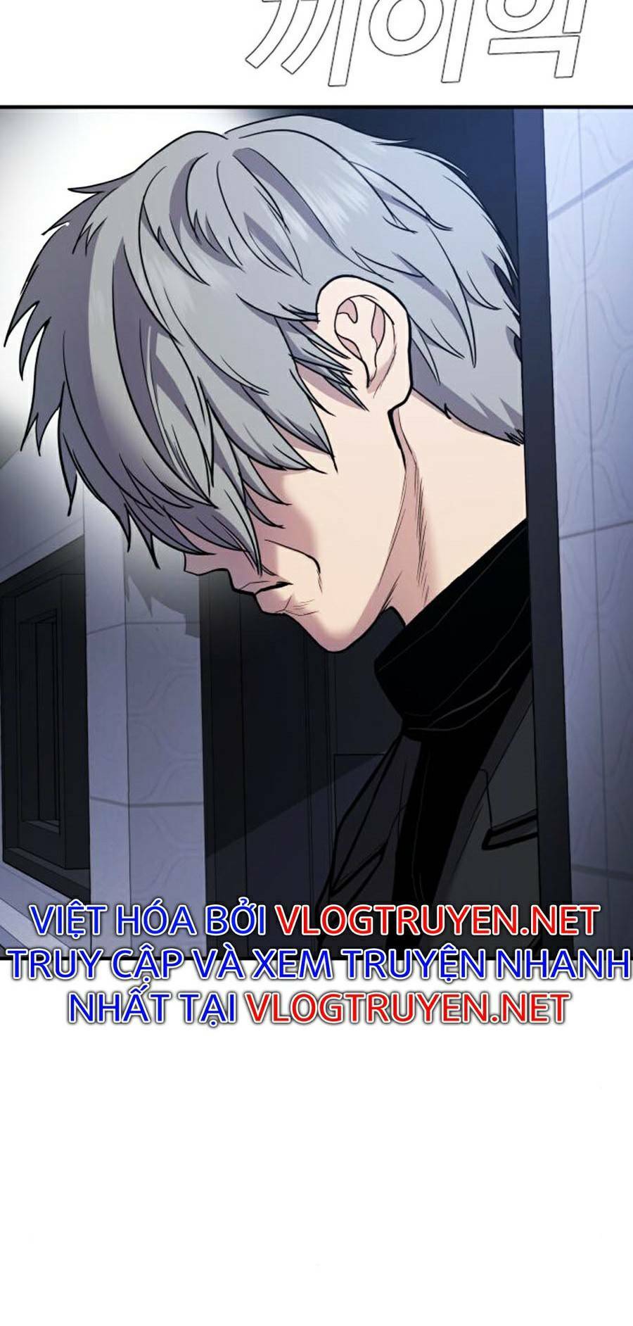 Đặc Vụ Kim - Chapter 18.5 - Page 87