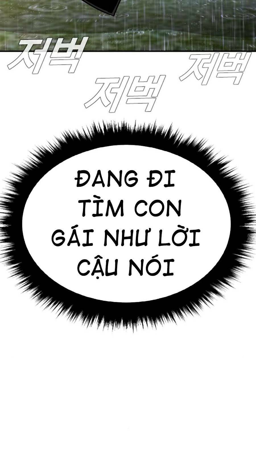 Đặc Vụ Kim - Chapter 18 - Page 25