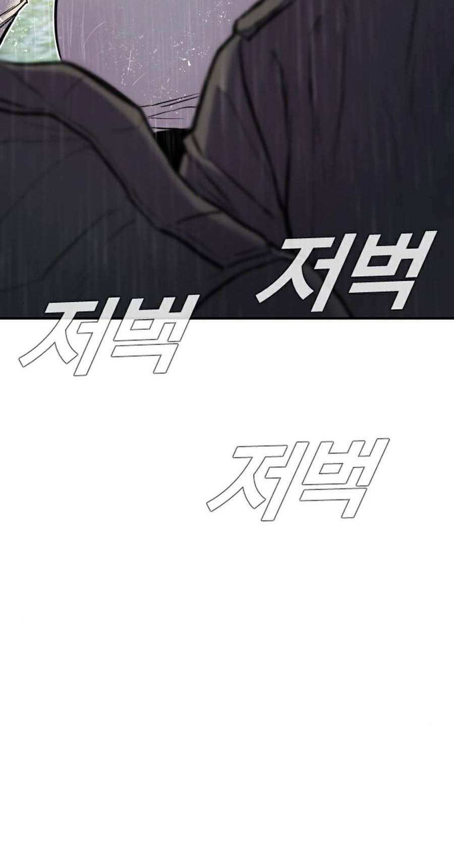 Đặc Vụ Kim - Chapter 18 - Page 28