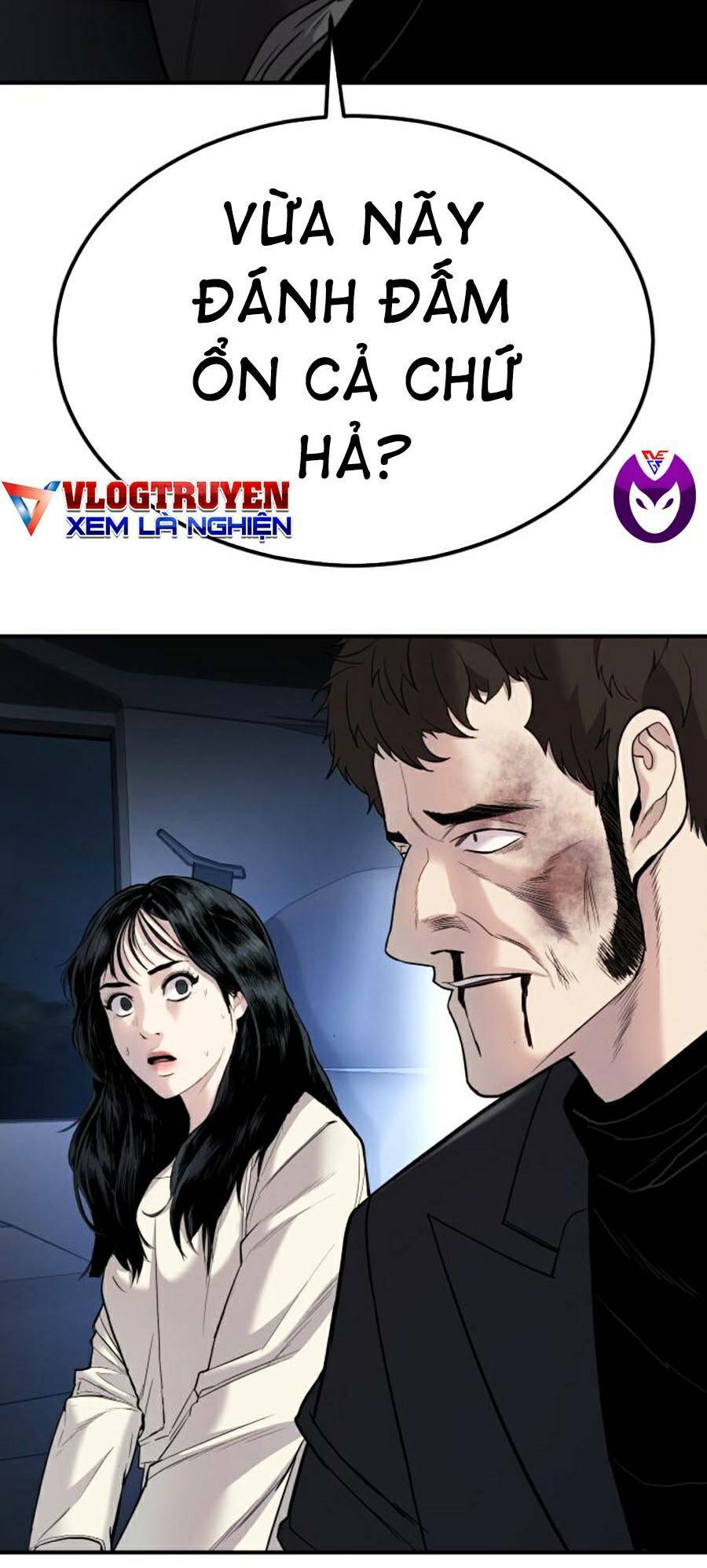 Đặc Vụ Kim - Chapter 19.5 - Page 17