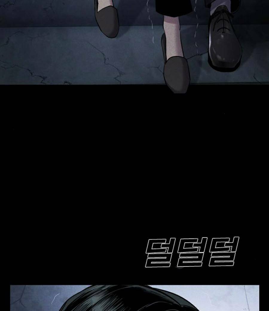 Đặc Vụ Kim - Chapter 19.5 - Page 31