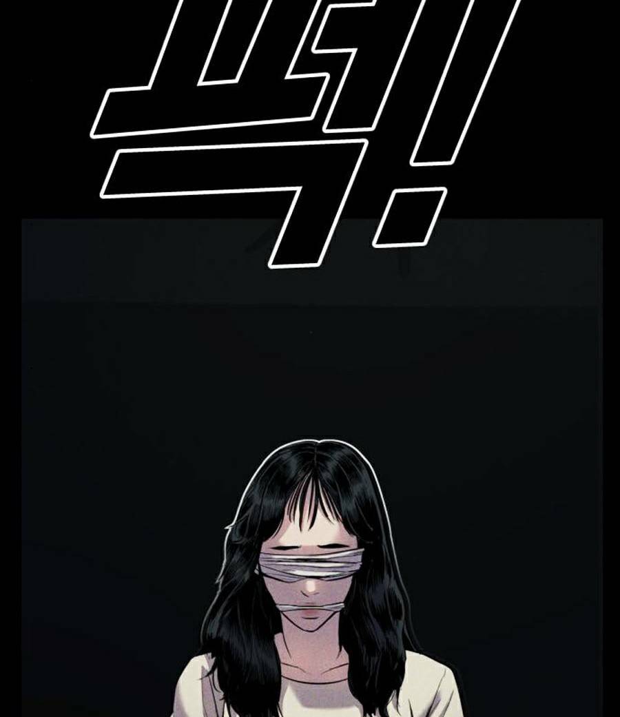 Đặc Vụ Kim - Chapter 19.5 - Page 34