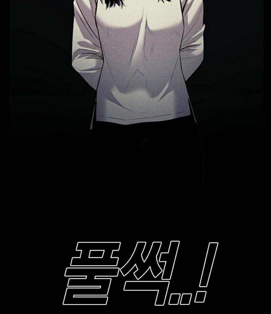 Đặc Vụ Kim - Chapter 19.5 - Page 35