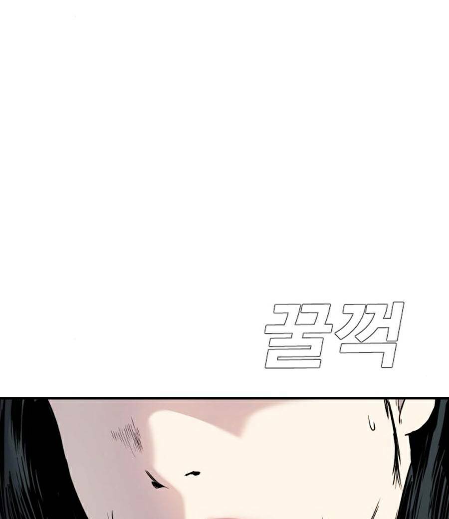 Đặc Vụ Kim - Chapter 19.5 - Page 46