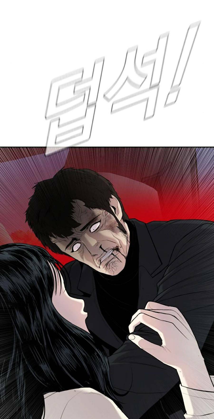 Đặc Vụ Kim - Chapter 19.5 - Page 54