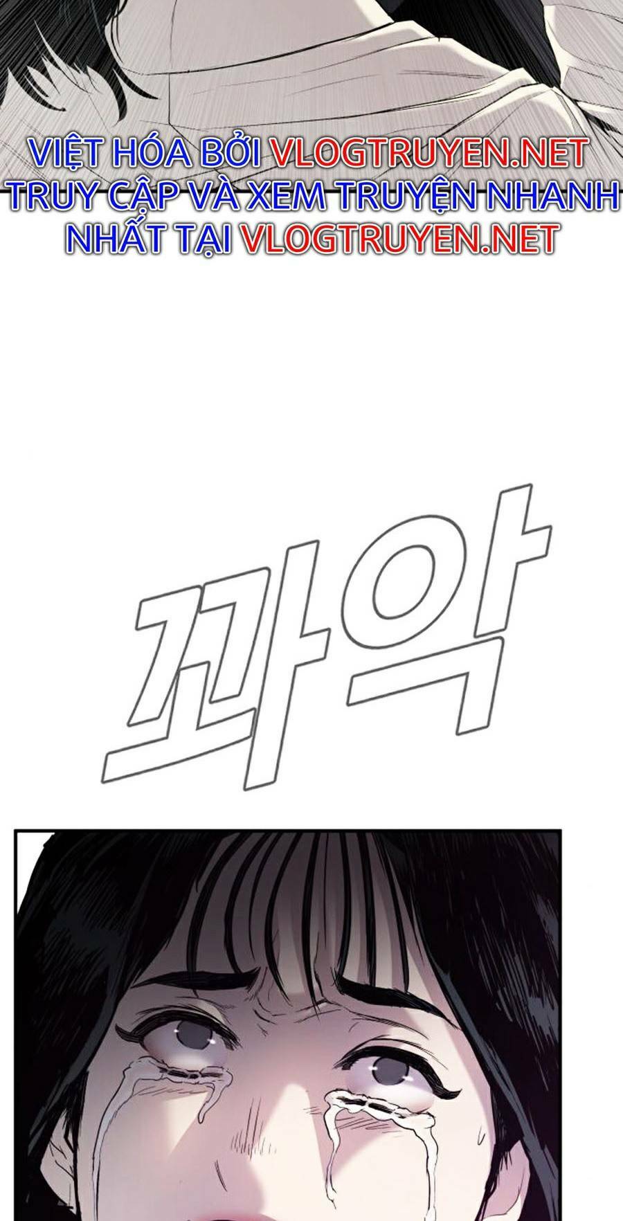 Đặc Vụ Kim - Chapter 19.5 - Page 55