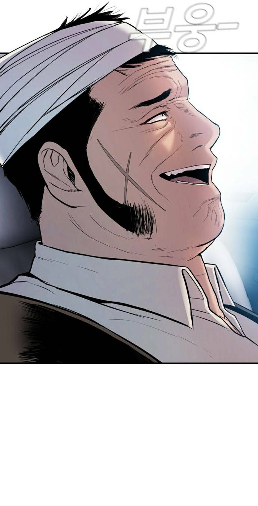 Đặc Vụ Kim - Chapter 19.5 - Page 62