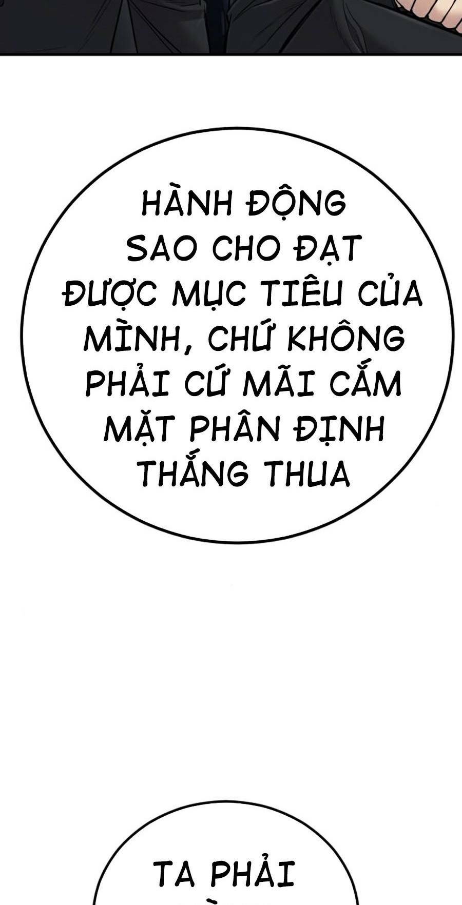 Đặc Vụ Kim - Chapter 19.5 - Page 66