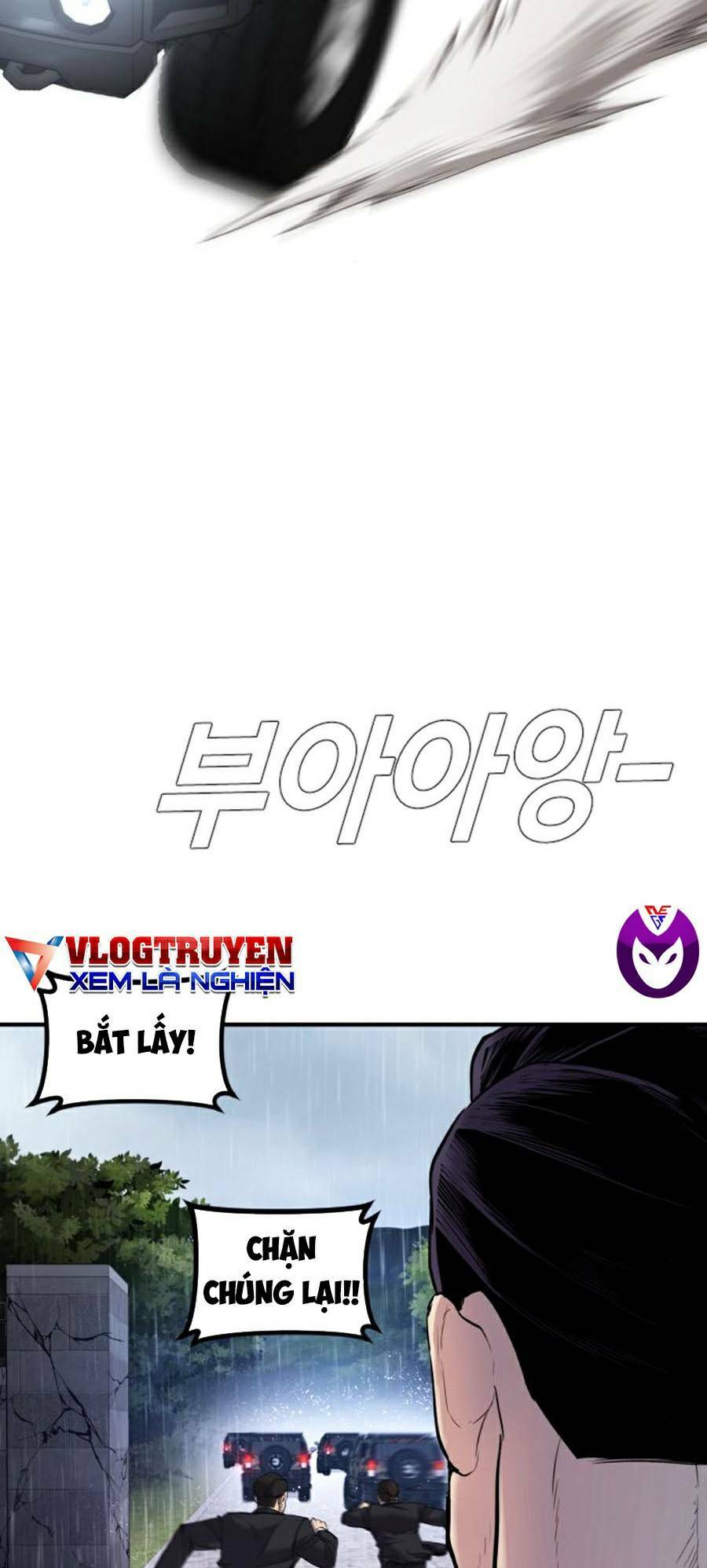 Đặc Vụ Kim - Chapter 19.5 - Page 6