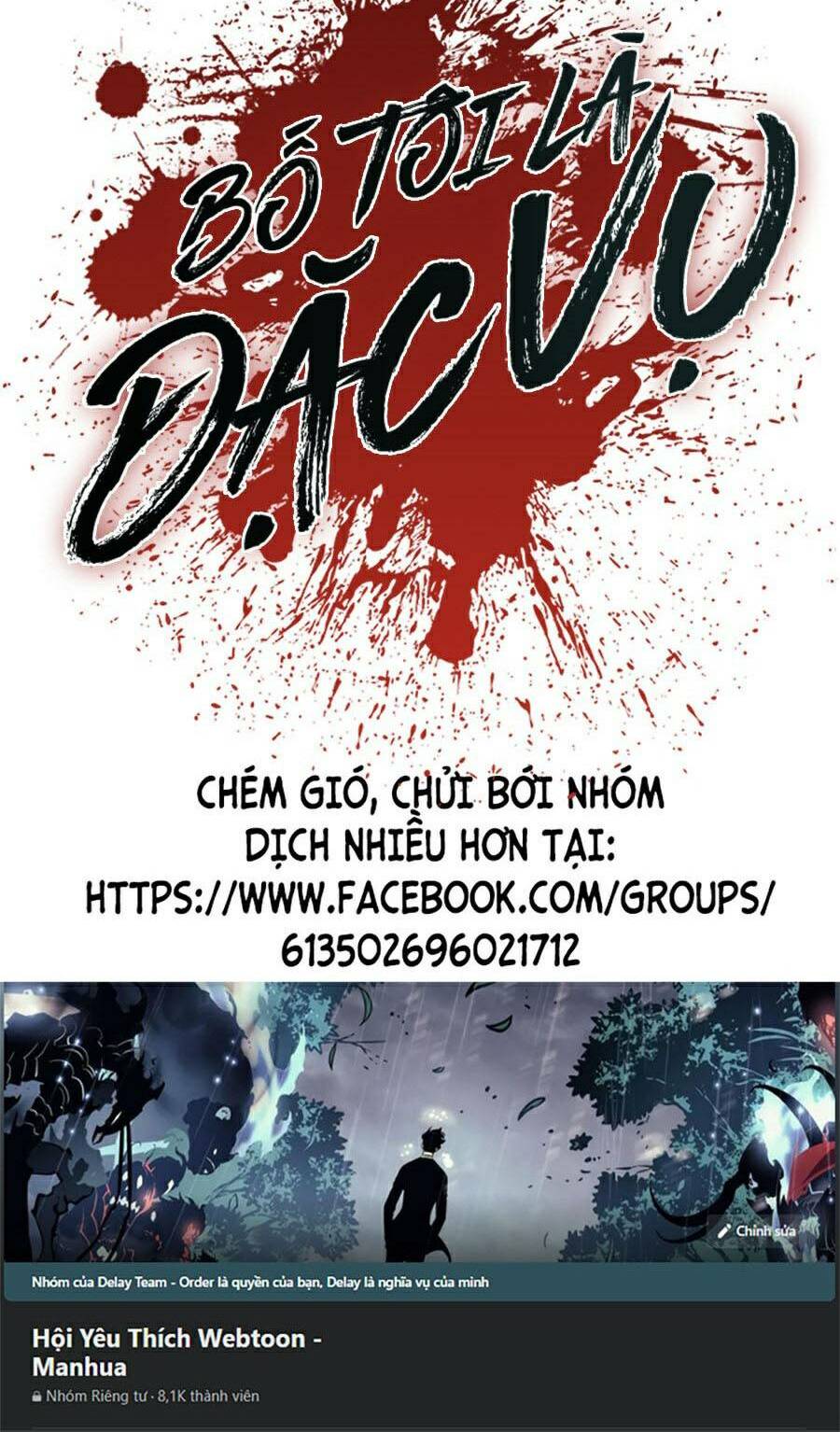 Đặc Vụ Kim - Chapter 19.5 - Page 72