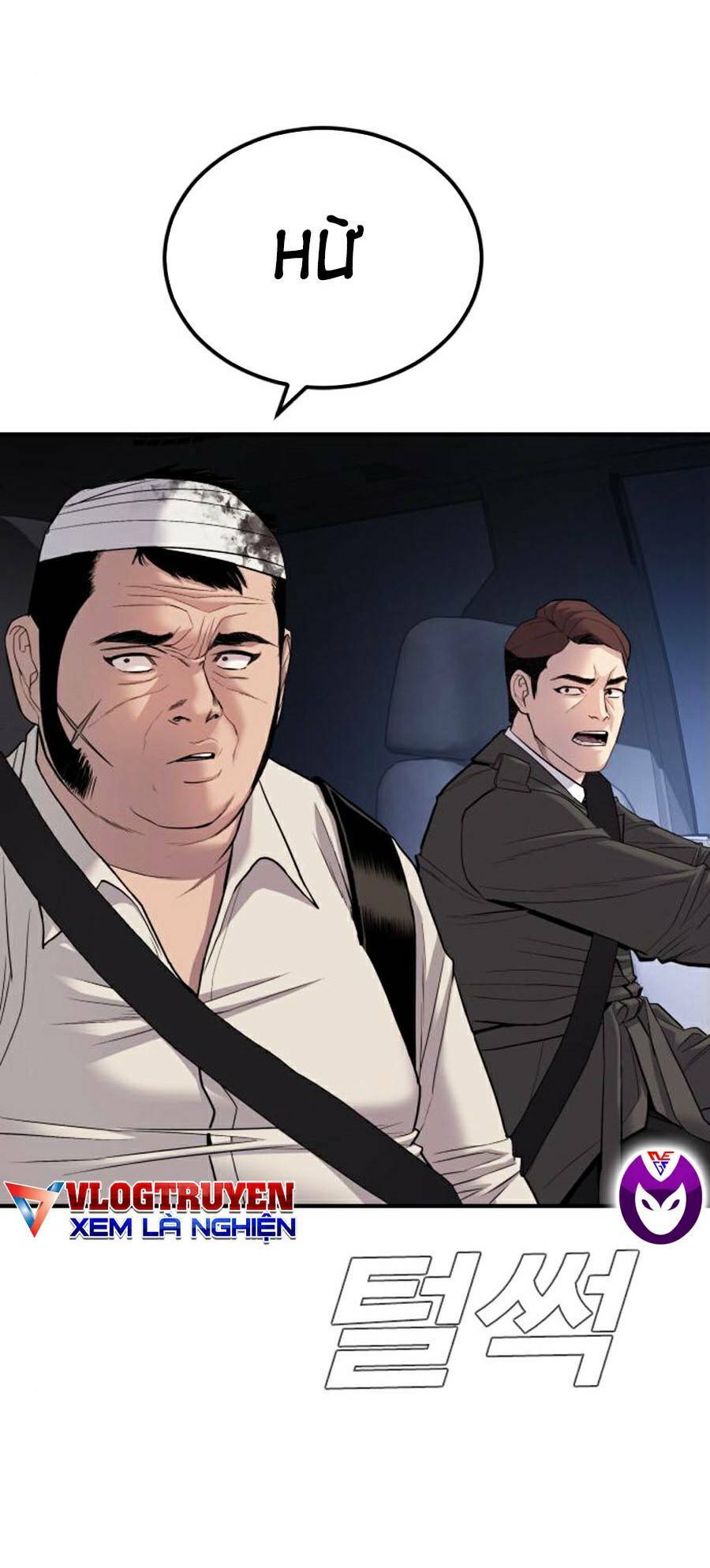 Đặc Vụ Kim - Chapter 19 - Page 81