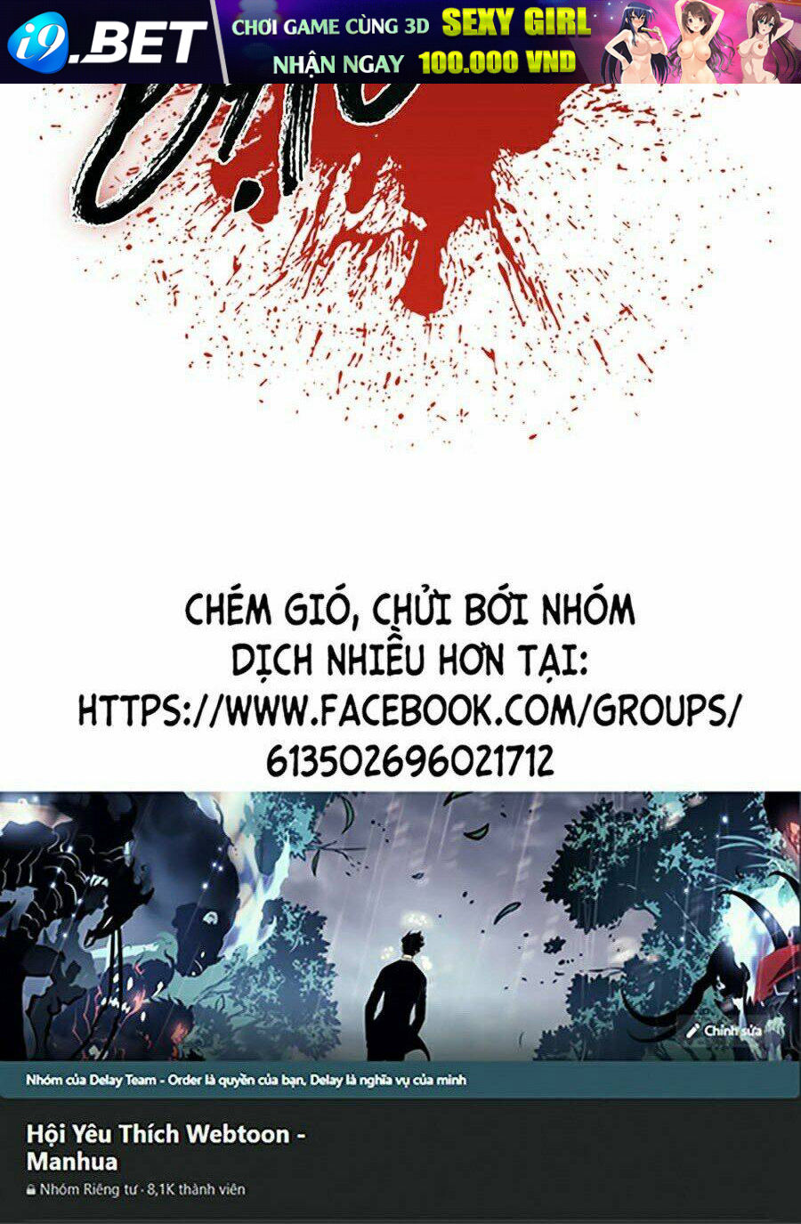 Đặc Vụ Kim - Chapter 2 - Page 343