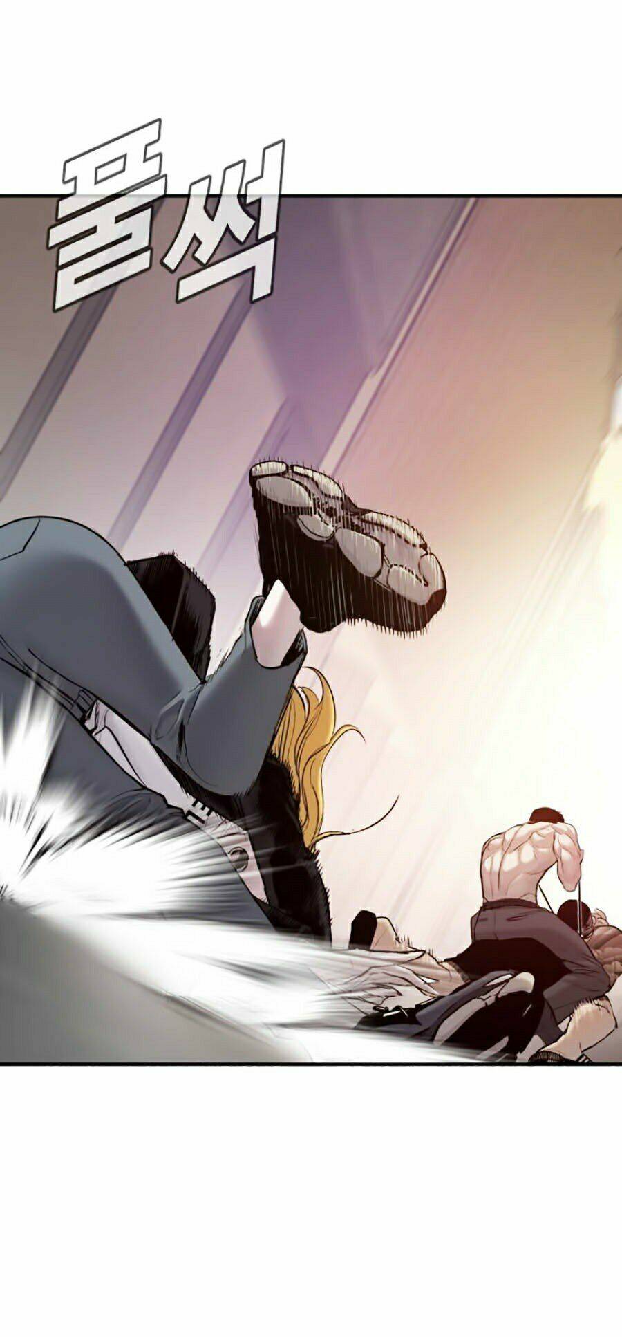 Đặc Vụ Kim - Chapter 2 - Page 6