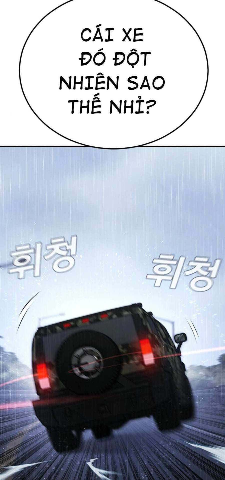 Đặc Vụ Kim - Chapter 20.5 - Page 9