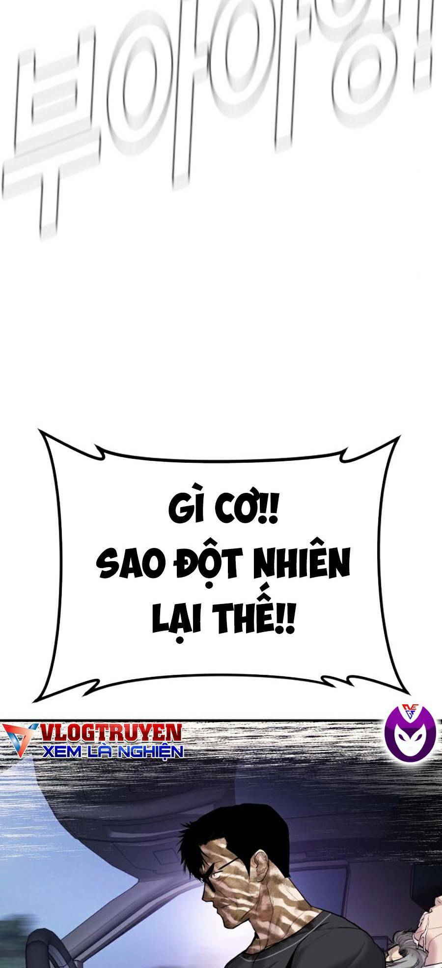 Đặc Vụ Kim - Chapter 20.5 - Page 26