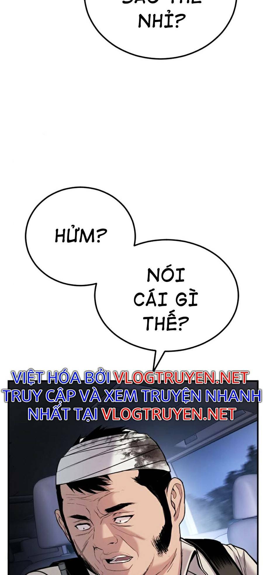 Đặc Vụ Kim - Chapter 20.5 - Page 33