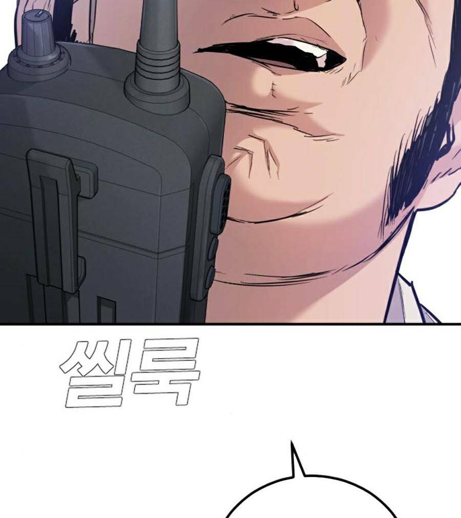 Đặc Vụ Kim - Chapter 20.5 - Page 51